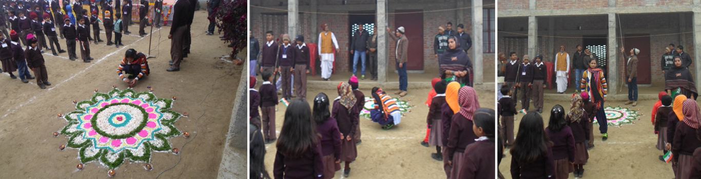 Ganga Ram Smarak Inter College